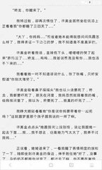 哈咪猫圣诞一下卡通图片壁纸