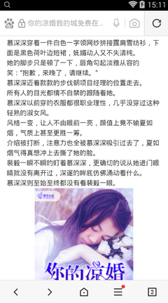 欧美浓妆美女图片壁纸