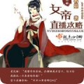 呆萌杀手萌宠猫咪图片壁纸